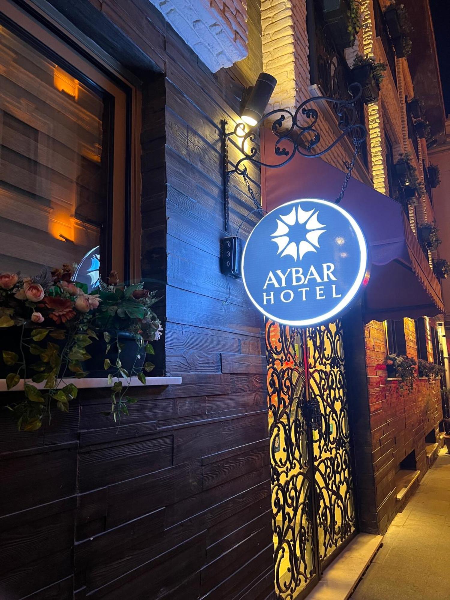 Aybar Hotel & Spa Istanbul Eksteriør bilde